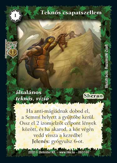 Kiadás: Roxat céhei
Gyakoriság: ritka