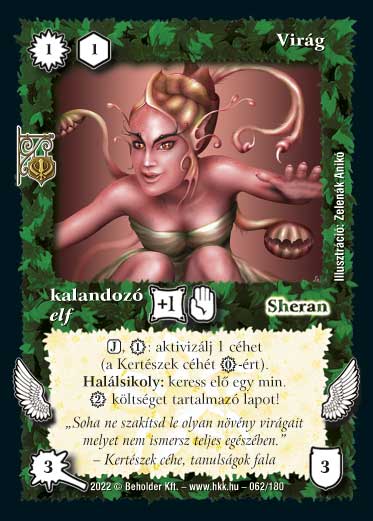 Kiadás: Roxat céhei
Gyakoriság: ritka